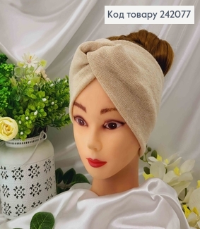 Повязка Ангора, Песочная, 21*13см, Украина 275028 фото