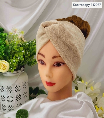 Повязка Ангора, Песочная, 21*13см, Украина 275028 фото 1