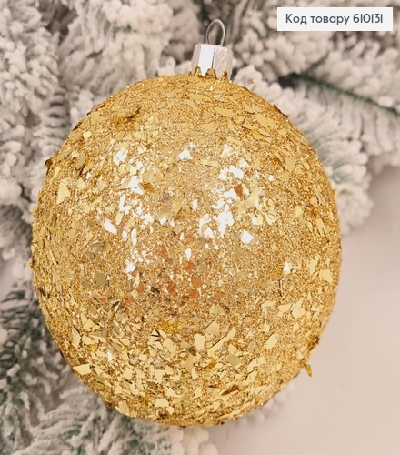 Игрушка шар 100 мм Луска ЗОЛОТАЯ,  Украина 610131 фото 1