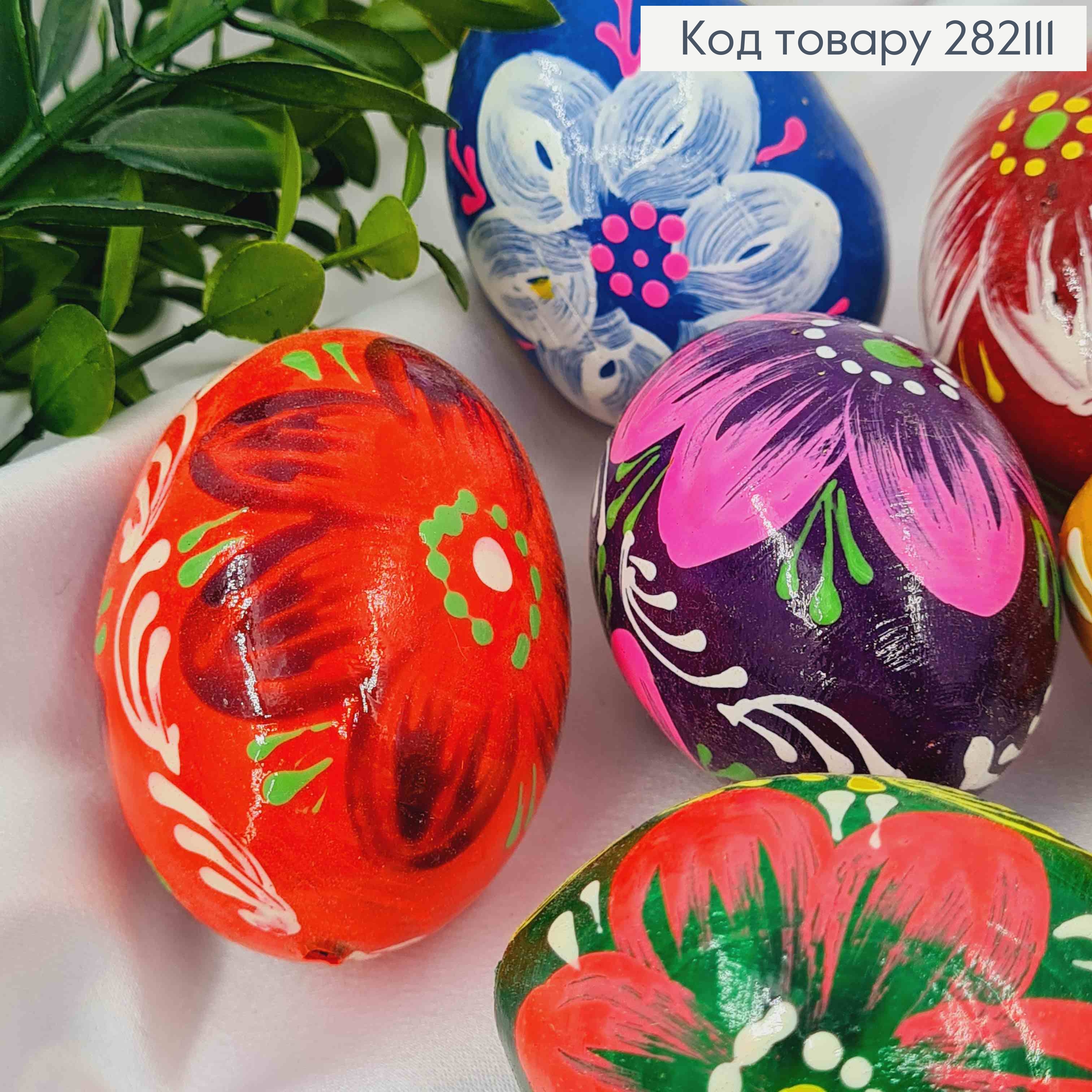 Яйцо деревянное ПИСАНКА (куриное), цвета в ассортименте, 6,2см, ручная работа, Украина 282111 фото 2