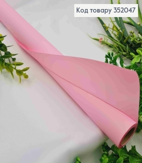 Пленка матовая-двусторонняя, Розового цвета, 65см, длина 8 ярдов, S.KP-13-2806, 2000066942434 352047 фото