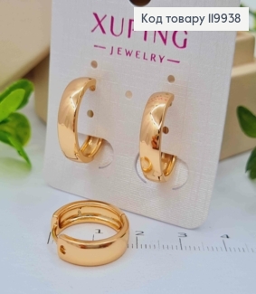 Серьги кольца "Классические", ширина 5мм, диаметр 1,8см, Xuping 18К. 119938 фото