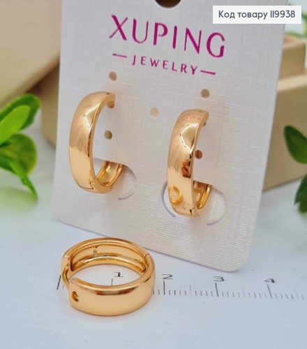 Серьги кольца "Классические", ширина 5мм, диаметр 1,8см, Xuping 18К. 119938 фото 1