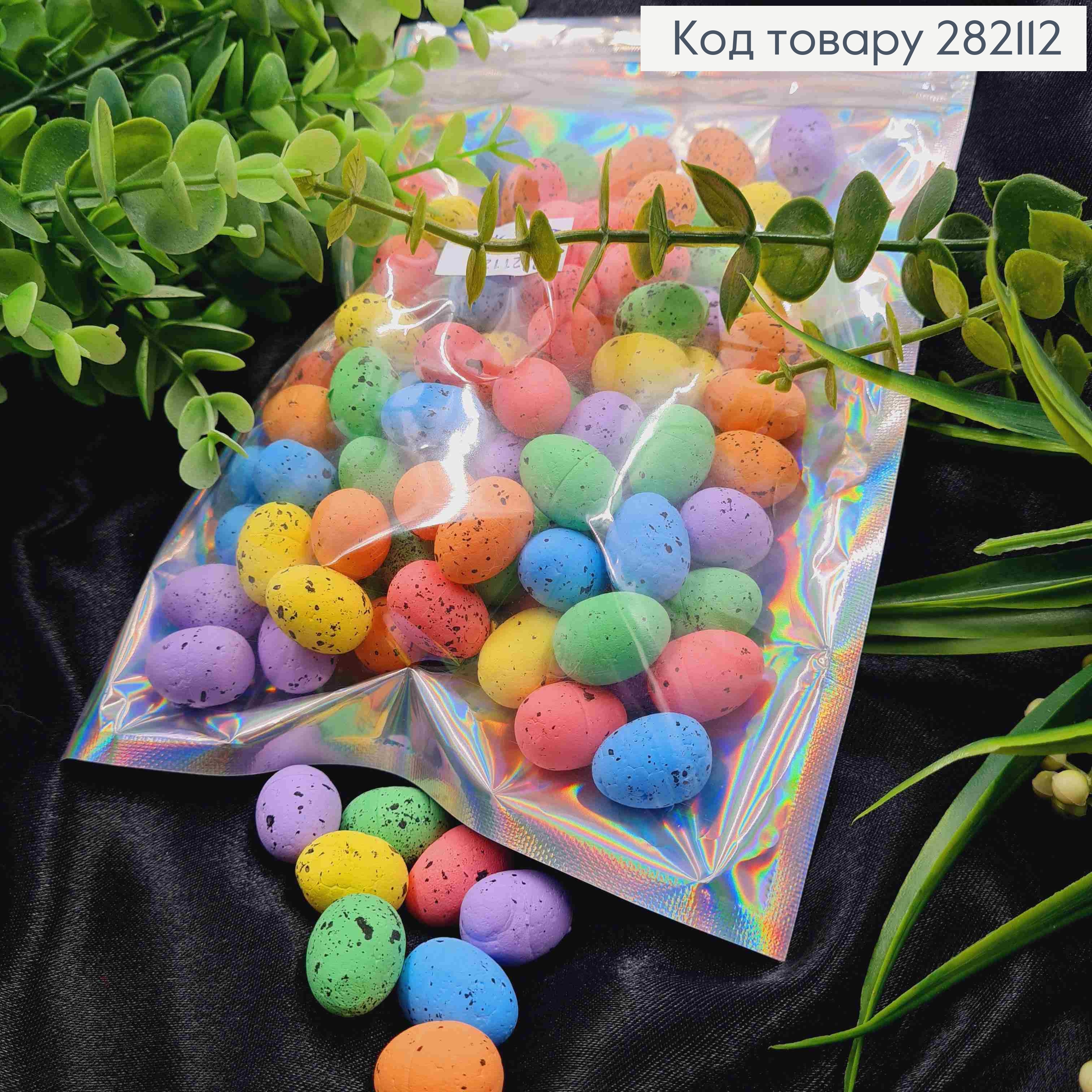Набор: декоративные Пасхальные яйца (пенопластовые заготовки), РАЗНОЦВЕТНЫЕ, 2*1,5см, 100шт/уп 282112 фото 2