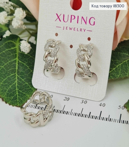 Серьги кольца родовые, 1,5 см, косичка с камнями, шир.8мм, Xuping 181300 фото 1