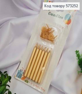 Набор свечей в торт 8см, (12шт), ЗОЛОТОГО цвета, на подставке, 573252 фото