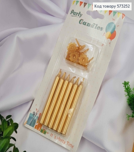 Набор свечей в торт 8см, (12шт), ЗОЛОТОГО цвета, на подставке, 573252 фото 1
