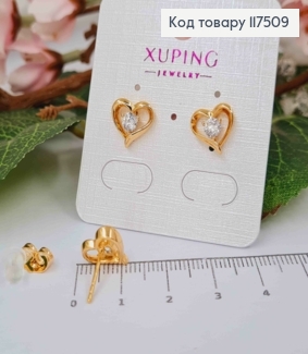Серьги гвоздики, Блестящий камешек в Сердце, 1*1,1см, XUPING 18K 117509 фото