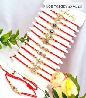 Браслет ЧЕРВОНА нитка +символ з камінцями та ОКОм , на затяжці (в асортименті) 274020 фото