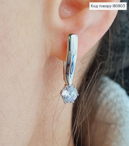 Сережки родированые Пластинка с камнем, 2,3*0,5см, Xuping 180803 фото 2