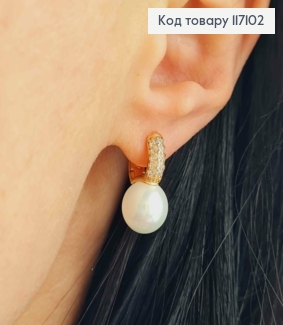 Серьги кольца 1см, в камешках, с жемчужкой, 2см, Xuping 18K 117102 фото