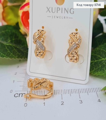 Серьги "БЕСКОНЕЧНИСТ" со вставкой из камней, 1,5см*0,8см (англ.зам), XUPING 18K 117141 фото 1