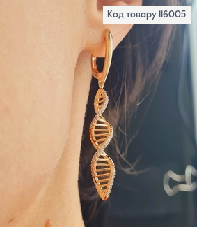 Серьги "Спираль" с подвесками в камешках, 5,5см, англ. застежка, 18K 116005 фото