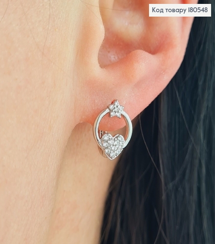 Серьги кольца родированые 1,2см с сердцем в камнях Xuping  180548 фото 1