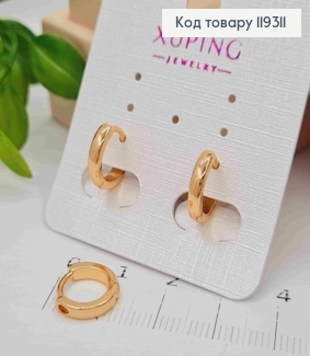 Серьги кольца Классические, диаметр 1,1см, ширина 2мм, XUPING 18K 119311 фото