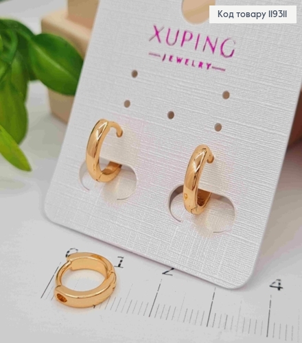 Серьги кольца Классические, диаметр 1,1см, ширина 2мм, XUPING 18K 119311 фото 1