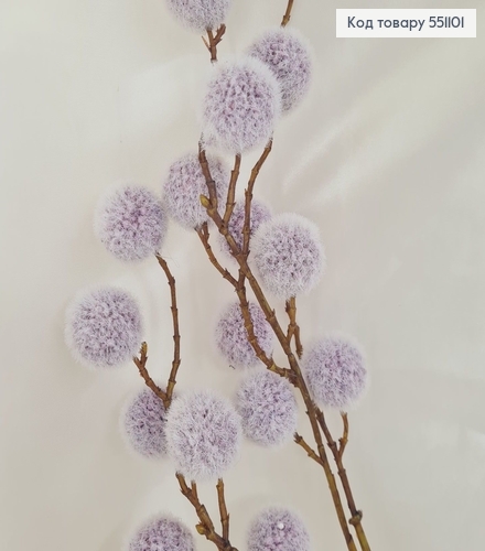 Ветвь со светло фиолетовыми шариками искусственная 64,5 см. 551101 фото 2