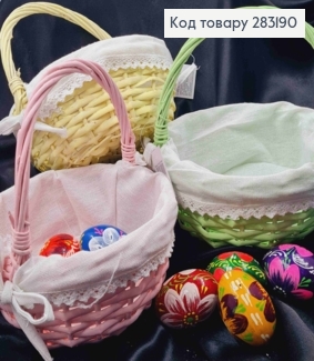 Кошики МАЛІ в АСОРТ , з Натурал. тканиною, (діам.20см,),(глиб.8см), (ручка 15см) 283190 фото