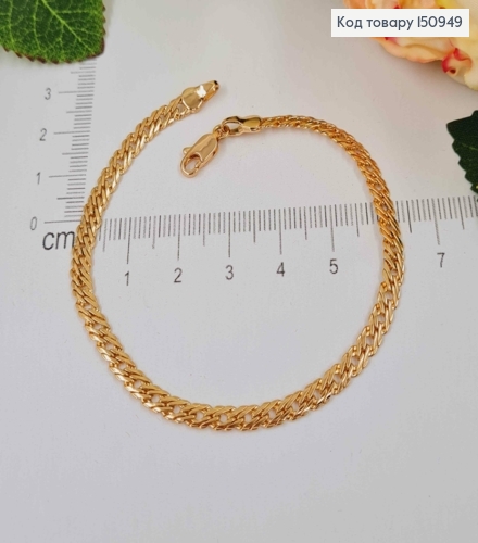 Браслет ромбовое плетение, 0,4см, дл. 18см, Xuping 18K 150949 фото 1