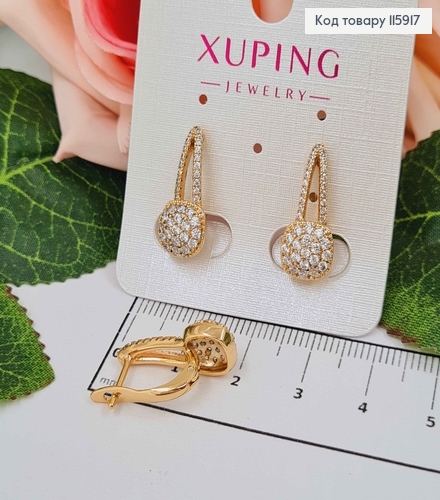 Серьги "Диего" в камешках, 2см, англ. зам. Xuping 18K 115917 фото 1