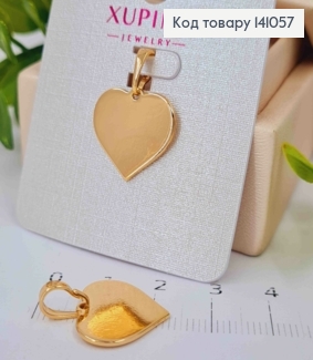Кулон, "СЕРДЦЕ", 1,5*1,7см, Xuping 18К 141057 фото