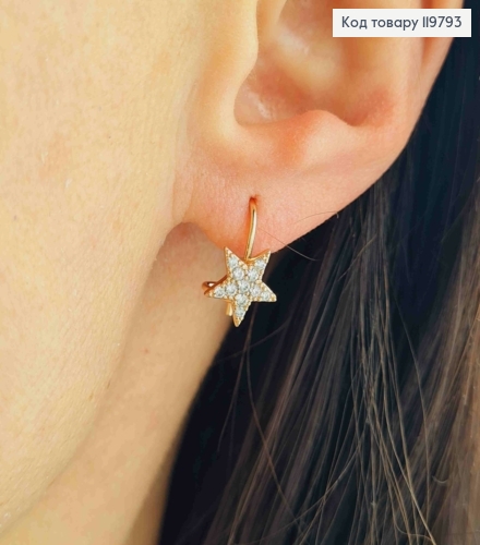 Серьги "Звезда" с Блестящими камешками, размер 1,5см, французская застежка, Xuping 18K 119793 фото 1