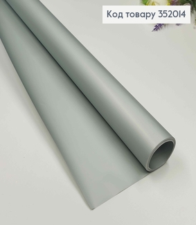 Пленка двухсторонняя "Бархат перламутр" матовая, цвет СЕРЫЙ, рулон 68см*8м,плотная 70мкр 352014 фото