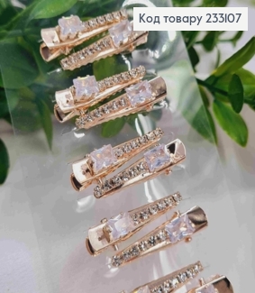 Заколка стрела, золотого цвета, украшенная Блестящими камнями, 3см, цена за 2шт 233107 фото