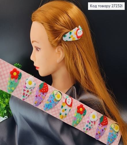 Заколка ток так детская  Фрукти в асс.(10пар) 272321 фото 1