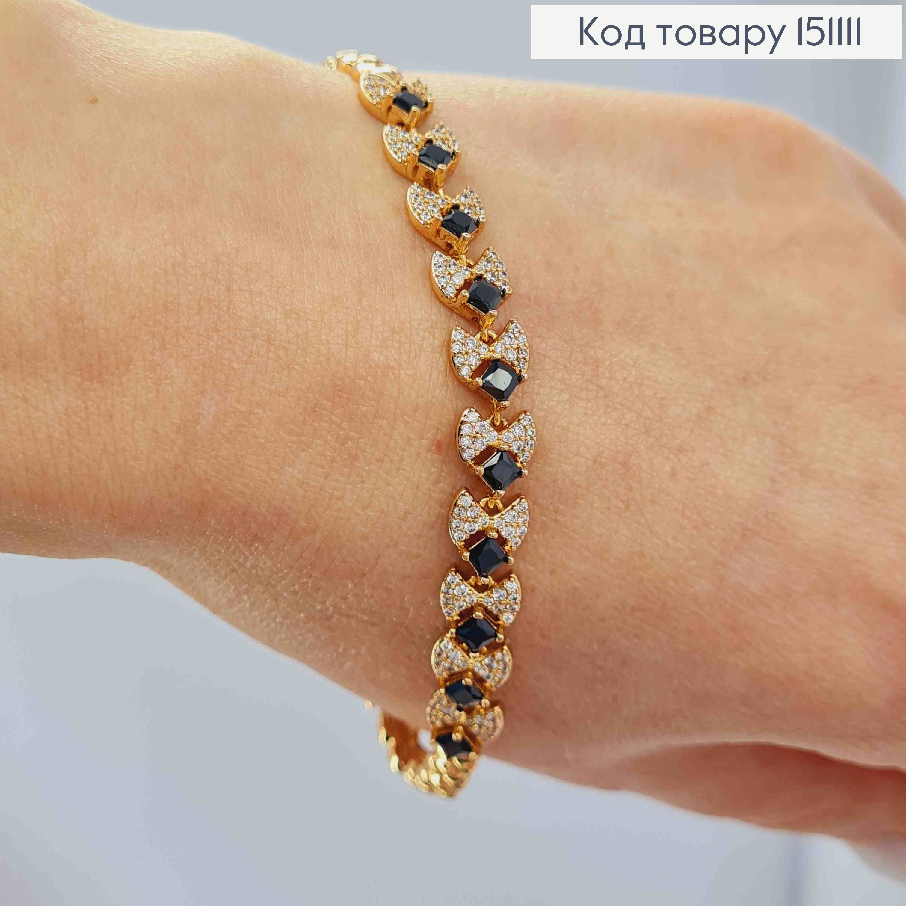 Браслет "ГРАЦИЯ" с Черными камешками, длина 17+2,5см, Xuping 18K 151111 фото 2