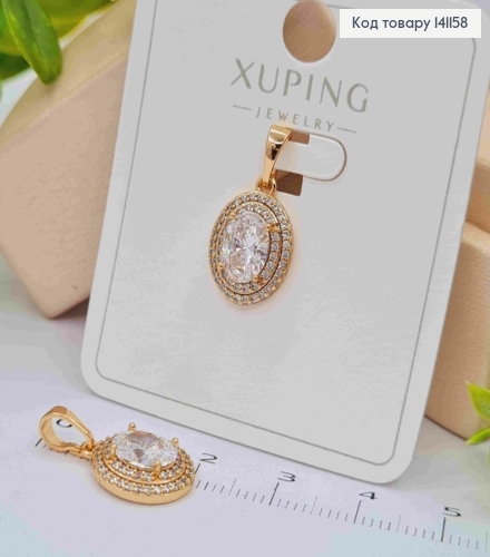 Кулон Блискучий камінець в оправі з камінців, розмір 1,5см, Xuping 18K 141158 фото 1