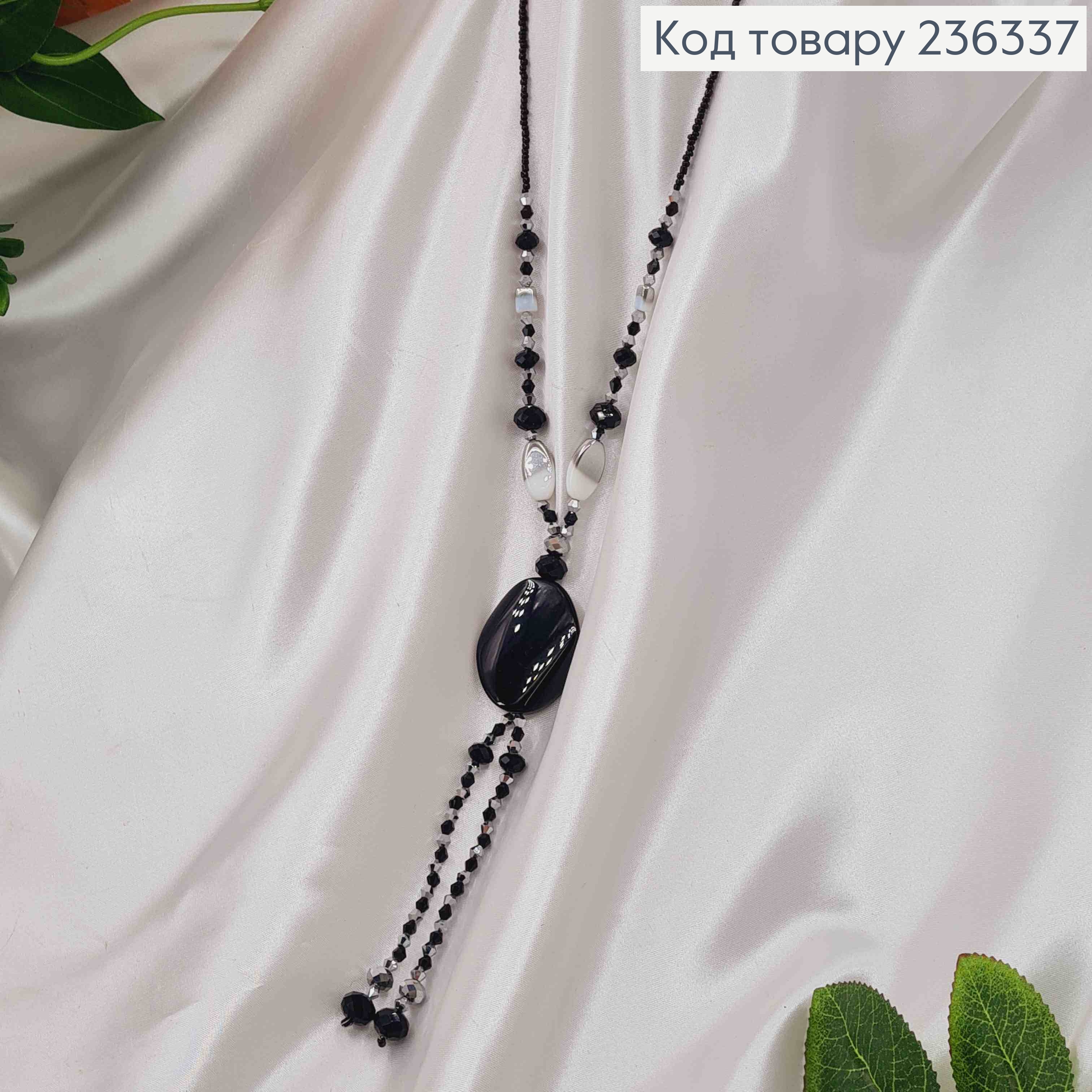 Бижутерия на шею, с бисером и стеклярусом, с овальной пластинкой, дл. 50см 236337 фото 2