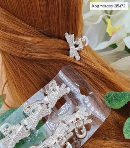 Краб металл, серебряного цвета, Маленький бантик в камнях, 2,5см. 215472-1 фото 1