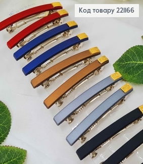 Заколка автомат (6см), Прямоугольная с золотой надписью 8,5*0,8см, цвета в ассортименте. 221166 фото