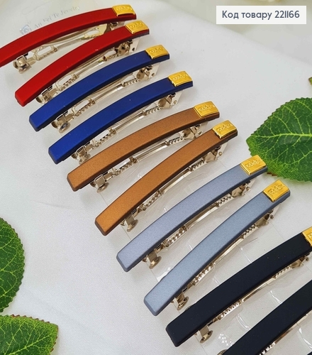 Заколка автомат (6см), Прямоугольная с золотой надписью 8,5*0,8см, цвета в ассортименте. 221166 фото 1