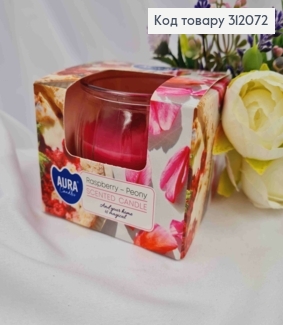 Аромасвечка стакан AURA "Малина-Пион", 80 г/18 часов, 69-372 312072 фото