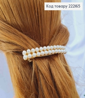 Заколка автоматик Прямоугольная с жемчужками в два ряда, 8см, Золотого цвета. 222165 фото