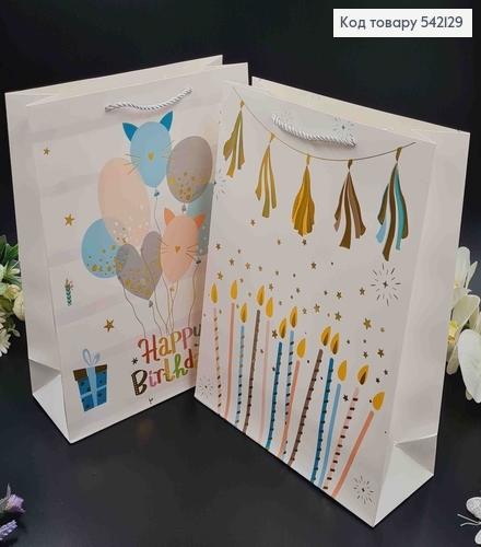 Пакет бумажный "Свечи и шарики" 26*32*10см, в ассорт. 542129 фото 2