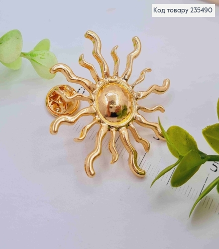 Брошь металл "Солнышко, Золотого цвета, 4,3см 235490 фото 2