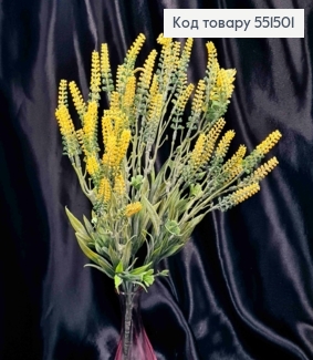 Искусственная композиция "ЛАВАНДА", Желтого цвета, 7веточек, высота 38см 551501 фото