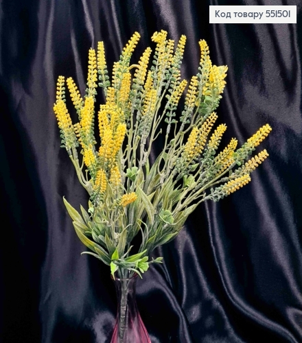 Искусственная композиция "ЛАВАНДА", Желтого цвета, 7веточек, высота 38см 551501 фото 1