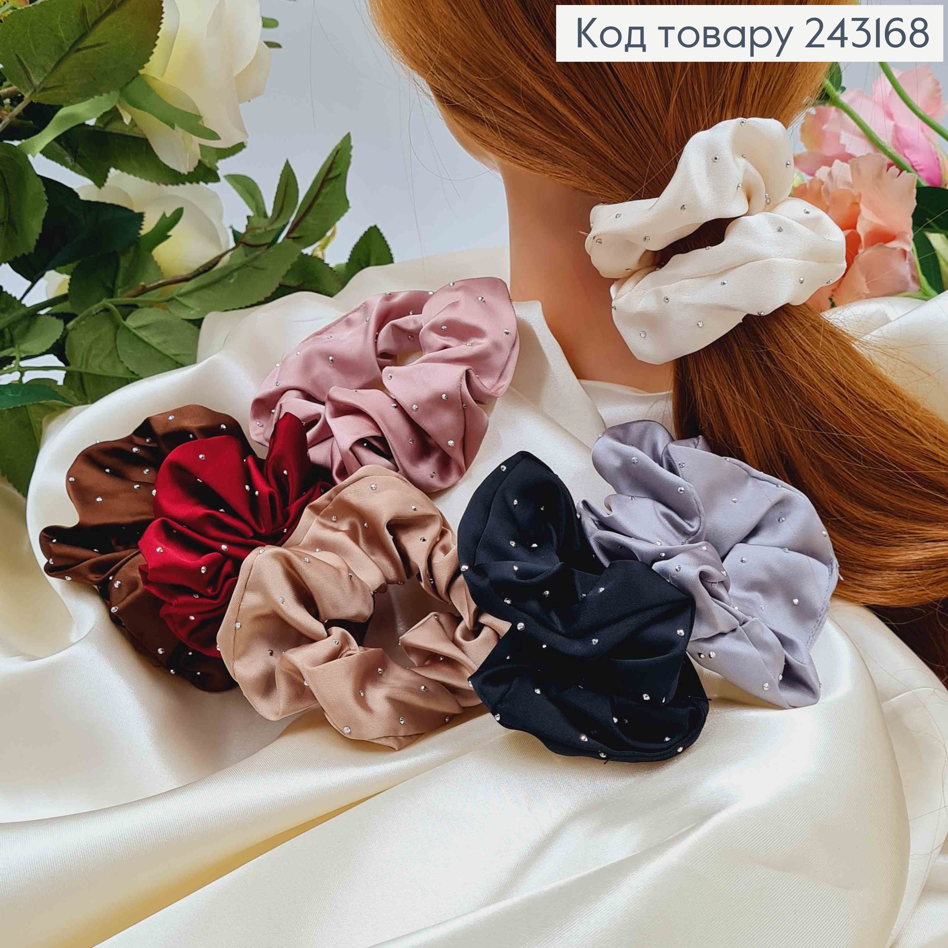 Резинка жатка Атласна, з дрібними блискітками, 9см, кольори в асорт. 243168 фото 3