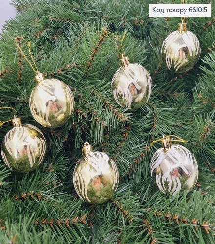 Набор шаров 60 мм лимонная роспись Китай 6шт/уп 661015 фото 1