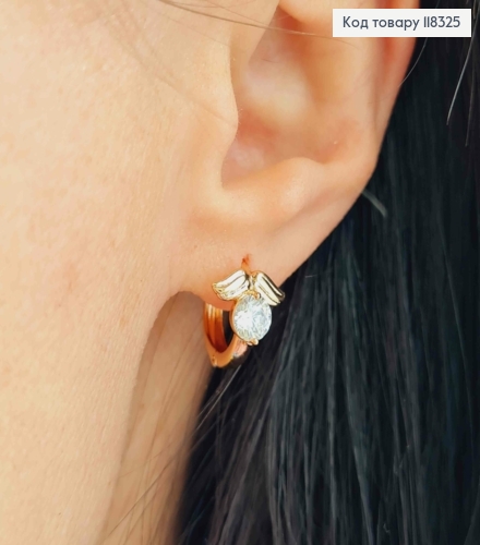 Серьги кольца с Камешком под Крыльями, диаметр 1,3см, XUPING 18K 118325 фото 3