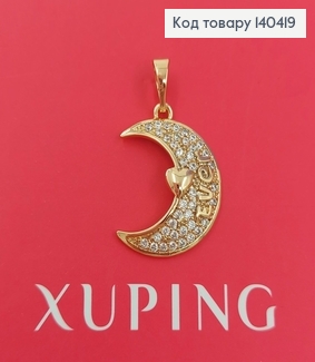 Кулон Луна в камнях EVER Xuping 18К 140419 фото