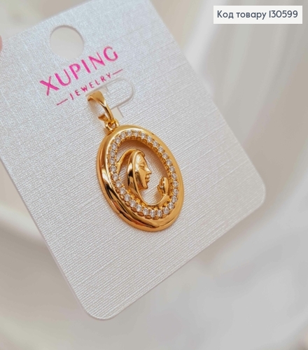 Подвеска - иконка Божья Мать в молитве, овальная в камнях, размер 2*1,5см колечко 6мм, Xuping 18K 130599 фото 1
