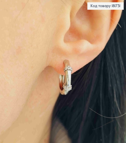 Сережки родовані кільця з двома перетинками з Блискучих камінців, 1,6см, XUPING 181731 фото 2