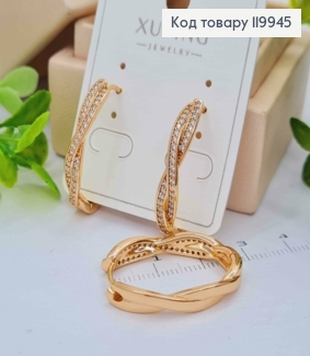 Серьги кольца "Овальные-крученые" с блестящим камнем, длина 2,6см, Xuping 18К. 119945 фото