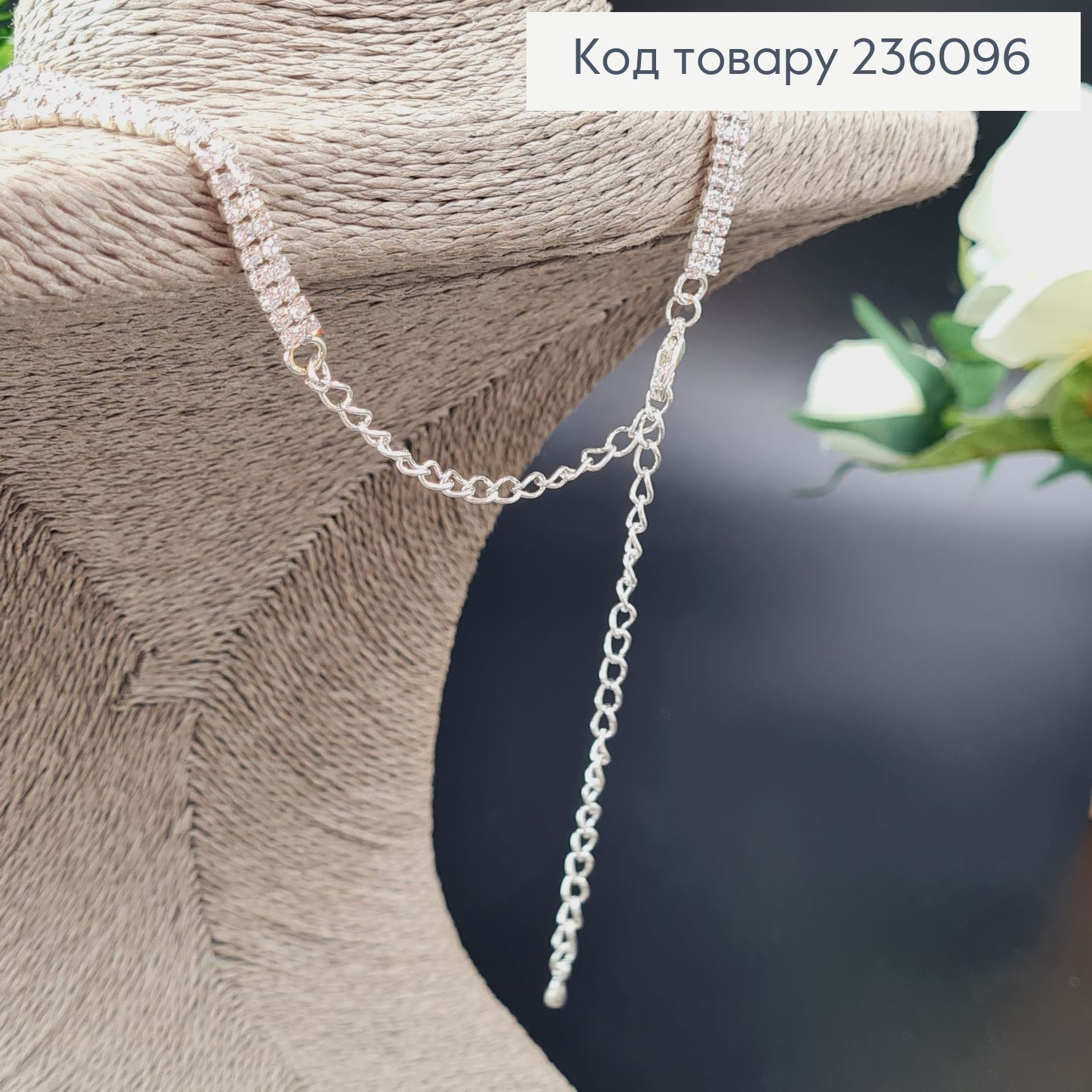 Бижутерия на шею Колье серебряное в камнях 236096 фото 3