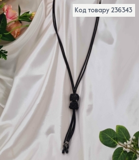 Біжутерія на шию в чорних тонах, з Вузликом та кулею в камінцях, довж. 50см 236343 фото